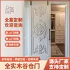 Puertas de Granero de Madera Maciza Personalizadas por el Fabricante, Puertas Correderas de Estilo Europeo y Americano de Lujo Ligero, Puertas Divisorias, Puertas Interiores, Puertas para Casas de Huéspedes