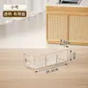 Caja de Almacenamiento Clasificadora de Escritorio Estilo Japonés Cajón de Gran Capacidad Transparente Caja Organizadora de Cocina Caja de Almacenamiento para Gabinete Venta al por Mayor