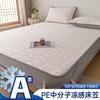 Alfombra de Aire Acondicionado de Seda de Hielo 100 Yilun Clase A de Gama Alta Molécula Media de PE Lavable a Máquina Juego de 3 Alfombras Suaves de Frijol en Verano 2