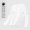 Camiseta de manga larga de otoño, capa base talla grande, cuello redondo para hombre, top simple y holgado, estilo coreano, camiseta estampada de moda