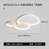Lámpara de Techo Minimalista de Espectro Completo para Protección Ocular Lámpara de Techo Simple Moderna Lámpara de Sala Lámpara de Recibidor Lámpara de Dormitorio Principal Lámpara de Habitación Lámparas Zhongshan