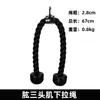 Set de poleas de cable para entrenamiento de jalón alto, Barra de polea de cable resistente casera para bricolaje, Bandeja para discos de pesas