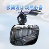 Carro transfronteiriço bebê criança segurança reversa assento de segurança reverso observação cesta traseira espelho refletivo bebê espelho de observação