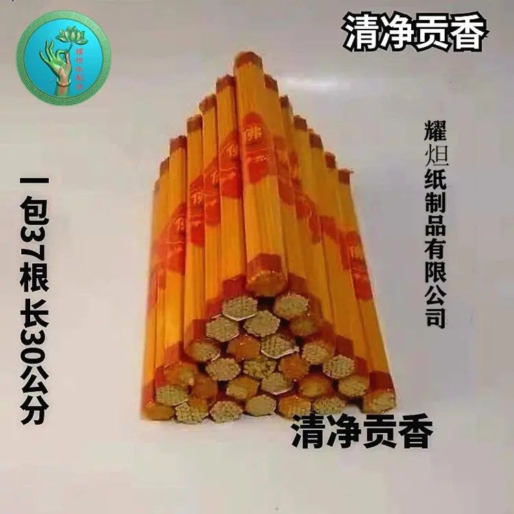 675856477_副本