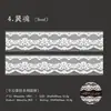 Serie de Encaje de la Tarde de Yanji Cinta PET Tema de Encaje Pegatinas Decorativas Reutilizables para DIY 6 Diseños a Elegir