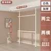Estante de Ropa Grueso de Piso a Techo Más Vendido en Tiktok, Sin Taladro, Desmontable, para Dormitorio y Vestidor