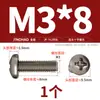 Tornillos de Titanio Puro Estándar Nacional Ta2 Pernos Cruzados de Cabeza Plana de Aleación de Titanio Tornillos de Cabeza Redonda Clavos de Máquina M2M2.5M3M4M5Mm