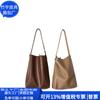Bolsa Balde de Couro Rpet da Moda Bolsa de Axila Japonesa e Coreana de Pu Bolsa Quadrada Pequena de Couro Rpet Retrô Fábrica Personalizada
