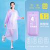 Entrega Extremadamente Rápida Impermeable de Cartas para Niños Poncho Largo Desechable Impermeable Engrosado para Senderismo Portátil de Viaje