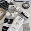Calcetines Finos de Media Pantorrilla con Bloques de Color para Primavera y Verano, con Bordado de Perro de Dibujos Animados Lindo, Calcetines Slouch Sin Costuras para Mujer, Disponibles para Venta al por Mayor