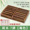 Rolo Massageador de Pés com Pontos de Acupuntura para Casa Massageador de Pés Rolo Massageador de Pés Ferramenta para Pés Madeira Maciça Atacado