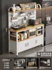 Estante de Almacenamiento para Cocina Multifuncional de Piso para el Hogar Contra la Pared Encimera Estante de Almacenamiento para Horno de Microondas Ollas y Sartenes Aparador Gabinete