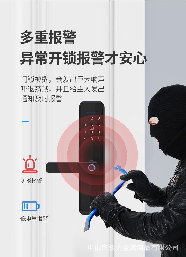 详情-13