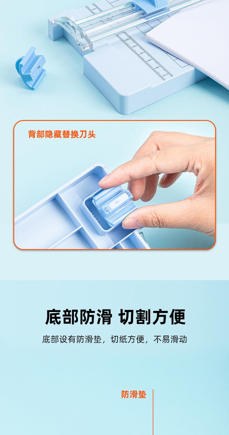 未标题-2_04.jpg