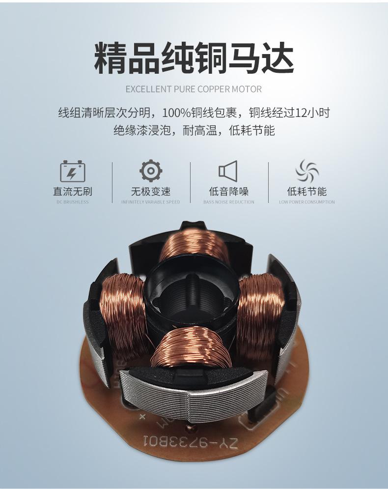 6010方框详情_04.jpg
