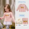 [Nuevo Producto] Camiseta de Manga Larga para Niños, Nueva Camiseta Básica de Estilo Otoñal para Niños, Top para Niñas, Ropa para Bebé de 5 Años