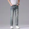 Maple House Roupa Masculina / 2026 Primavera/Outono Novos Jeans Retos Slim-Fit Estilo Europeu, Calça Longa Jeans Leve com Stretch