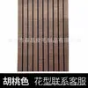 Suministro Transfronterizo de Paneles Aislantes Acústicos de Rejilla con Imitación de Madera de Fibra de Poliéster, Paneles Absorbentes de Sonido con Imitación de Madera Tecnológica, Rejillas con Imitación de Madera para Decoración de Paredes