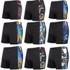Bañadores para Hombre de Talla Grande con Estampados para Adultos, Anti-Vergüenza, Adecuados para Aguas Termales, Secado Rápido, Casual, Venta al por Mayor desde Fabricante