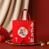 Nueva Casa de Boda China Esmerilada Inauguración Cumpleaños Lista Dorada Cajón Caja de Dulces Toalla Caja de Regalo Boda