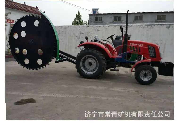 开沟机详情页违禁词修改_08.jpg