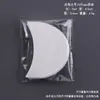 Fabricante Personaliza Empaquetado Bajo Demanda de Pegatinas para Sombras de Ojos, Pegatinas Aislantes para Pestañas, Pegatinas Auxiliares para Maquillaje de Ojos, Pegatinas para Sombras de Ojos de Tela No Tejida Grandes y Pequeñas