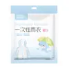 Impermeable desechable Hainuo de Hai, talla infantil, extragrande y extragrueso, estilo largo, adecuado para salidas, empaquetado individualmente, compacto y portátil