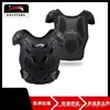 Ropa de Armadura para Motocicleta Dayeteng, Ropa Protectora para Motocicleta Infantil, Equipo de Protección de Pecho Anti-Caídas para Niños de Ciclismo Todoterreno