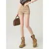 Shorts de Mezclilla Khaki Estilo Americano Chica Picante 2026 Verano Modernos Versátiles Nuevos de Cintura Alta Adelgazantes para Figuras Pequeñas