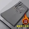 Pantalones Pantalones Casuales Elásticos para Hombre Pantalones para Hombre para Jóvenes y Mediana Edad Cintura Elástica Sueltos Lana de Cordero de Secado Rápido Rectos con Forro Polar Pantalones Casuales