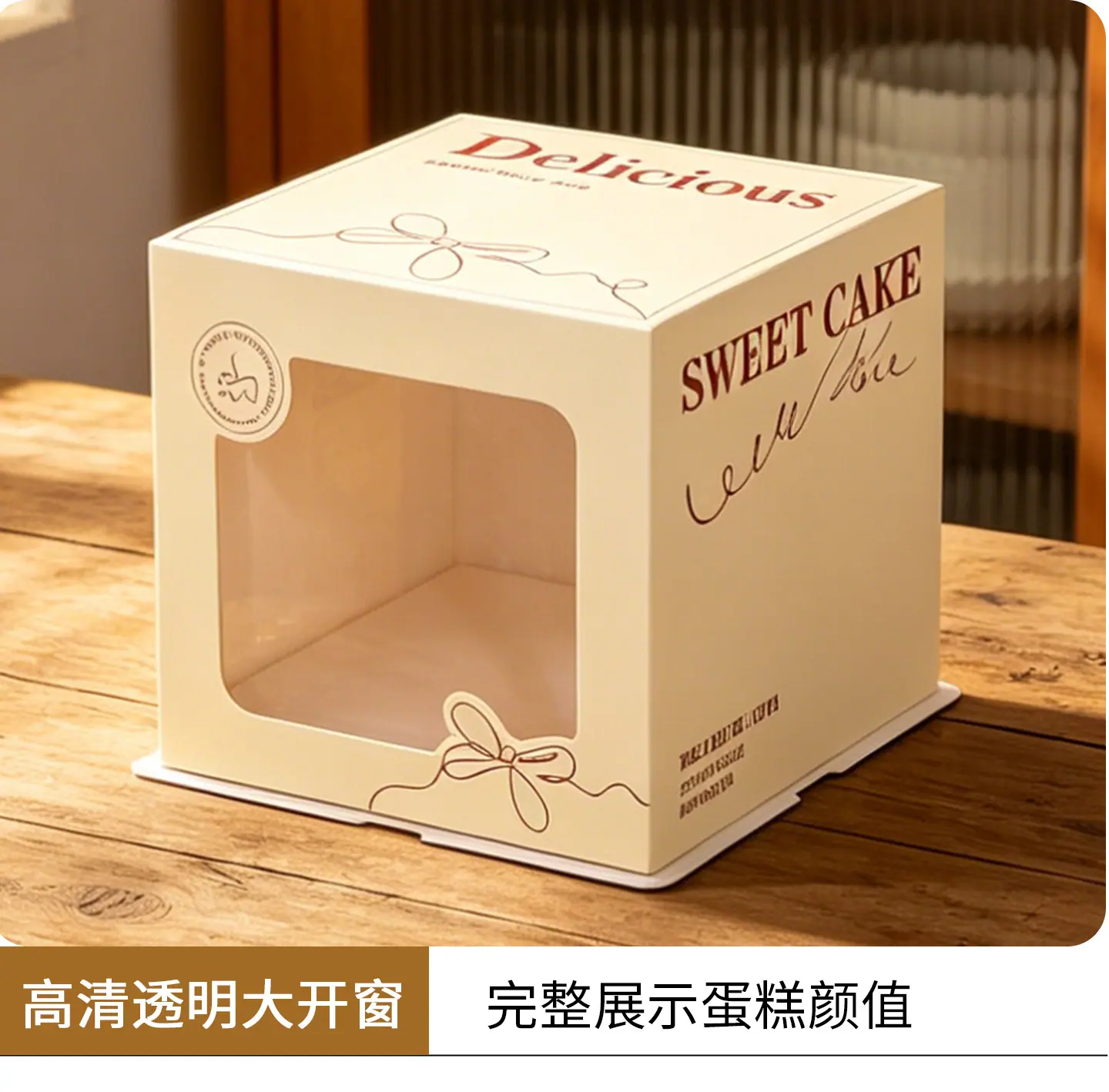 详情_07.png