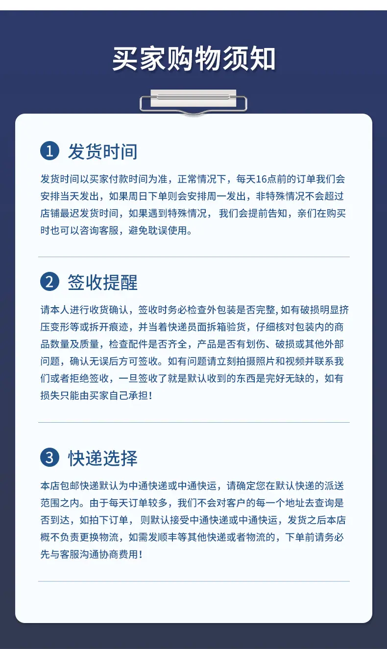 膜片详情2_10.jpg