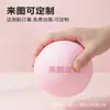 Bola de Silicone Fascial de Alta Elasticidade para Relaxamento dos Pés, Bola de Massagem para os Pés, Massagem nas Costas, Bola de Fitness para Yoga, Bola de Amendoim para Arco do Pé