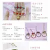 No. 72 Hilo de jade trenzado cuerda de mano cuerda trenzada a mano pulsera de cuerda cuerda trenzada línea roja cuerda con colgante material para manualidades