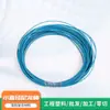 Las varillas finas de nylon son barras de soporte cilíndricas sólidas resistentes al desgaste y a la compresión con un diámetro de 1-10 milímetros, varillas de nylon, varillas de posicionamiento de nylon
