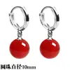 Pendientes de Plata de Ley 925 para Mujer Cuentas Bei Ágata Estilo Coreano Moda Elegante Pendientes de Gancho de Plata Pura Pendientes con Cierre de Oreja
