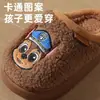 Pantuflas de Algodón para Niños de Paw Patrol Calidez Invierno Interior Otoño e Invierno Antideslizantes Niñas Niños Pantuflas de Algodón Cálidas