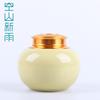 Kongshan New Rain Longquan Celadon Kiln Ice Crack Sello Tarro de Té Cerámica Universal Tarro de Empaque de Té Tallado