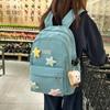 Mochilas Dulces para Estudiantes de Primaria, Mochilas Lindas, Frescas y a la Moda para Mujeres, Mochilas Versátiles Ruiying de Gran Capacidad para Estudiantes de Secundaria y Preparatoria
