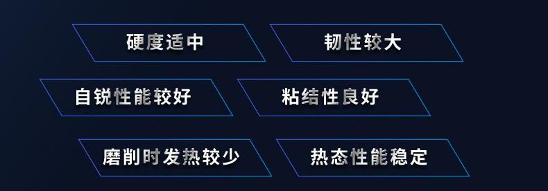 黑刚玉_13.jpg