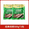 Fatias de Bacon Jinluo Clássico 500g/Pacote para Panquecas Pegas com a Mão, Pizza, Massa, Café da Manhã, Churrasco, Bacon para Fondue