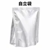 Bolsas Personalizadas para Alimento de Gato, Bolsas Stand-Up con Cierre de Cremallera de Ocho Lados BSCI, Exclusivamente para Ventas Transfronterizas, Directo del Fabricante, Personalizable
