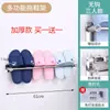 Estilo Nórdico Banheiro Aço Inoxidável Porta Chinelos Sem Furo Pendurado na Parede Porta Chinelos Banheiro Quarto Rack de Armazenamento Organizado