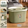 Balde para Banho de Pés Doméstico com Alça Espessado e Elevado Balde Portátil para Banho de Pés Massagem Isolamento Acima da Panturrilha Balde para Banho de Pés