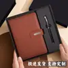 Conjunto de Caixa de Presente com Caderno A5 de Alta Qualidade com Logotipo Personalizado para Reuniões de Negócios e Anotações