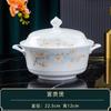 Juego de Vajilla de Cuencos y Platos Modelo Nuevo 2026, Juego Completo para Uso Doméstico, Cuencos, Platos y Palillos de Porcelana Ósea de Alta Calidad Jingdezhen, Caja de Regalo para Inauguración de Casa