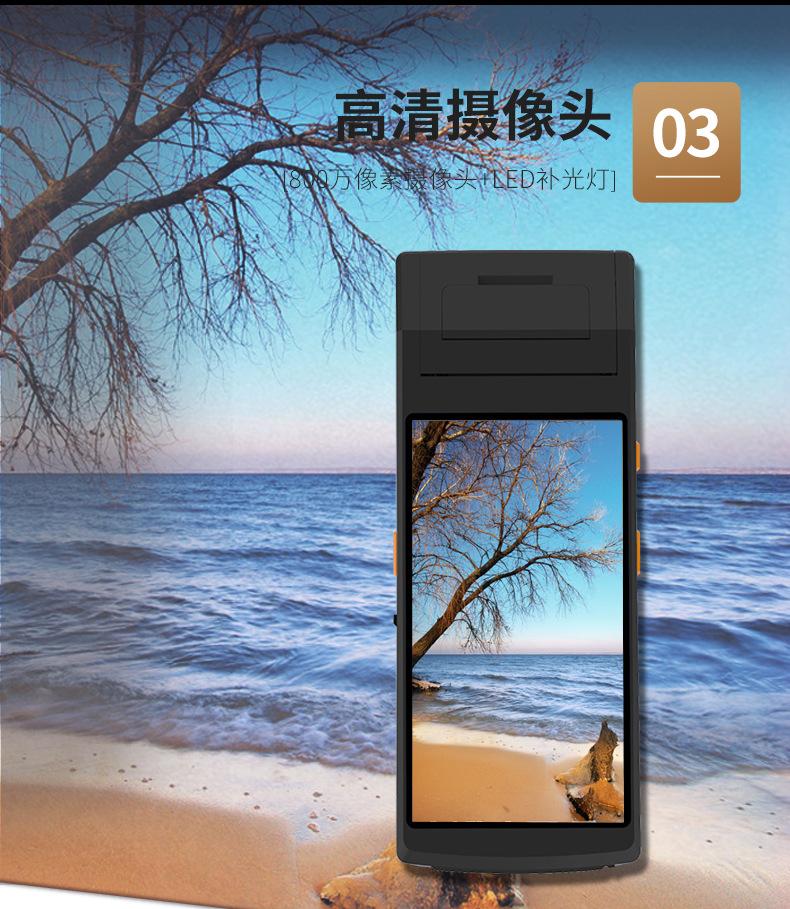 5501详情页3_05