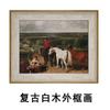 Amazon Dourado Retrô Núcleo de Pintura Substituível Estudo Pintura Pendurada Banheiro Pintura Moldura Externa Flor Europeia Pintura Decorativa para Quarto