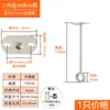 Tubo Redondo de Acero Inoxidable 304 Barra para Colgar Ropa Barra de Secado para Balcón Engrosada Tubo Hueco Entero Barra para Colgar Ropa de Armario