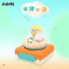 Luz Decorativa Creativa para Escritorio Caja Sorpresa Activada por Luz Serie Pato Liu Pequeño 1 - Varios Diseños Lindos de Patos para Colección y Regalos Divertidos